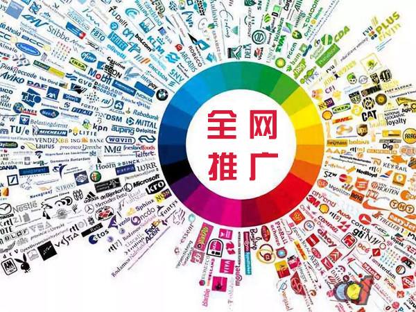 东丽传统企业进行网络营销需要注意的几个基础策略